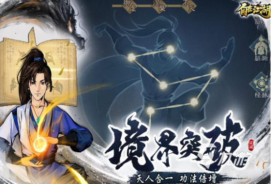 世界上最火的游戏哪里下载2025受欢迎的热门手游下载合集