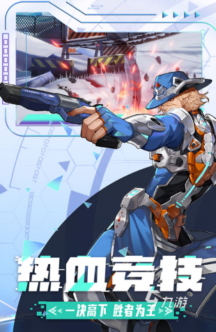 和朋友一起玩的小游戏有哪些 2025必玩的联机游戏盘点