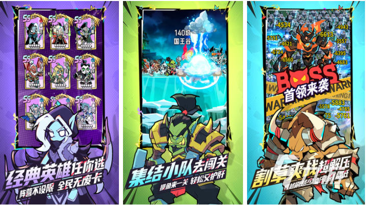 可联机游戏推荐手机版下载 好玩的联机游戏大全2025