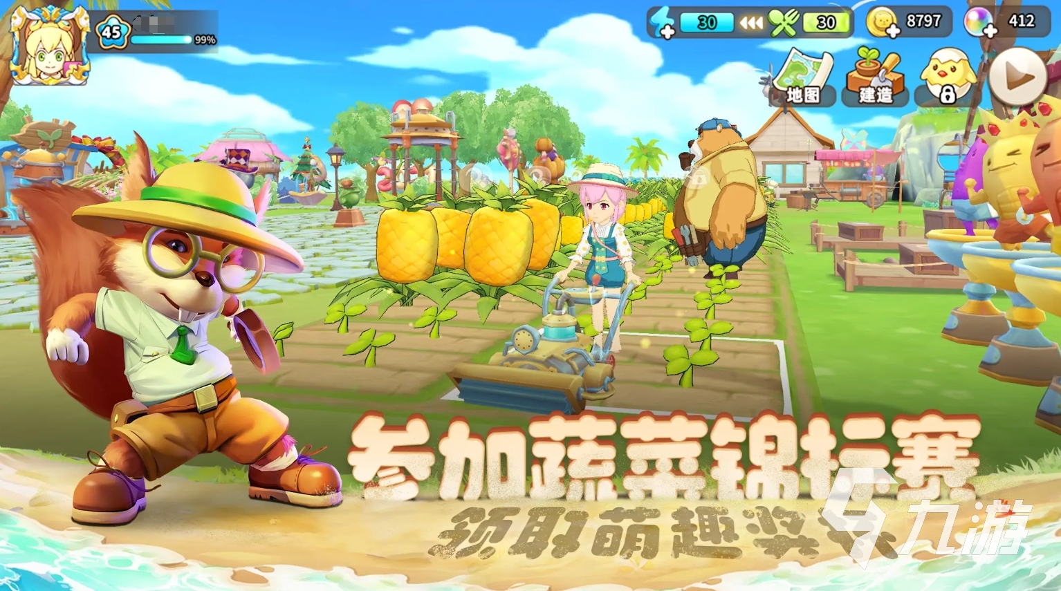 可玩性高的农场游戏大全中文版2025 不容错过的农场游戏推荐