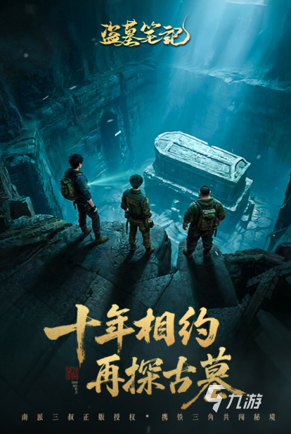 好玩的挑战游戏大全推荐2025 最有趣的竞技性战斗手游汇总