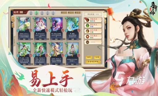 有趣的三个字游戏合集 2025好玩的三个字游戏盘点