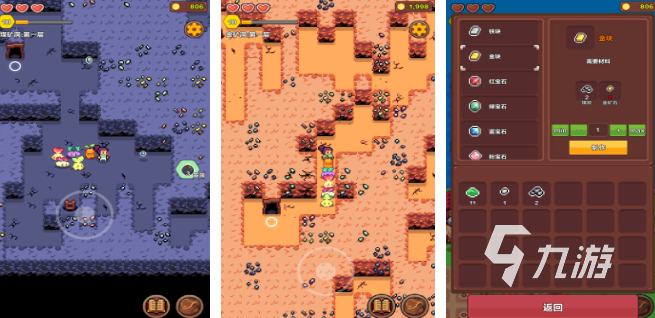 氪金少的手游有哪些 2025好玩的少氪游戏大全