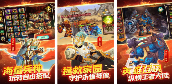 流行的火柴人的游戏有哪些2025受欢迎的火柴人手游排名