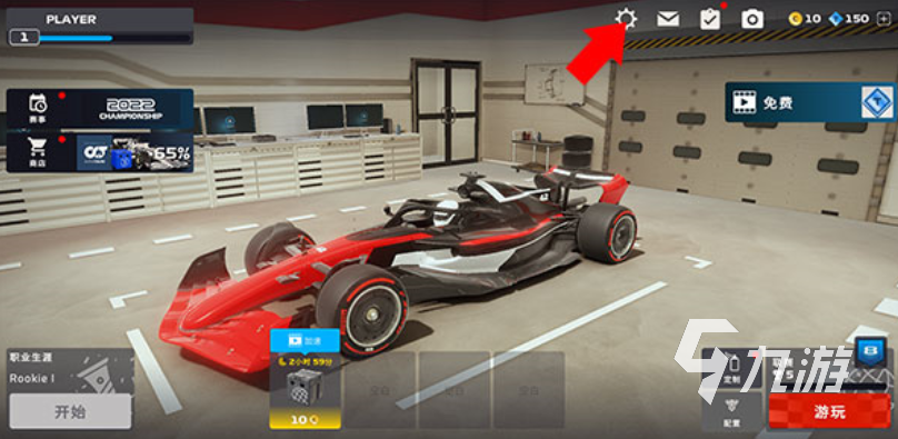 f1赛车游戏手机游戏中文版有哪些 2025好玩的赛车游戏盘点