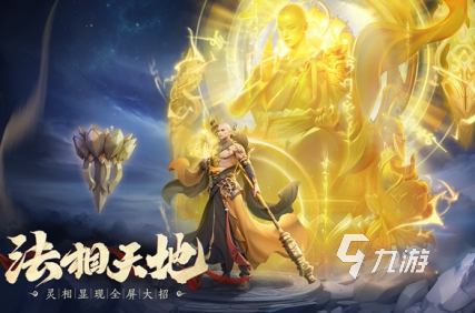 耐玩的人气网游推荐分享 2025必玩的高人气游戏合集