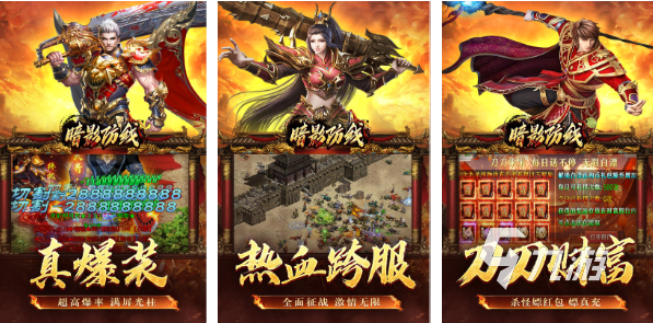 十年前的网游排行榜 经典的怀旧联网手游分享2025