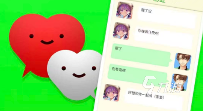 好玩的聊天对话式游戏有哪些 有趣的对话式游戏盘点2025