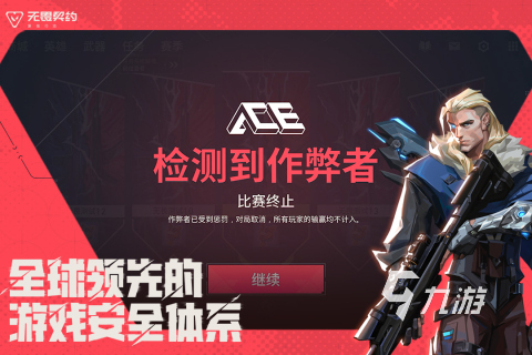 好玩的手机联机游戏有哪些 耐玩联机手游下载推荐2025