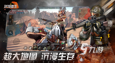 手游是什么类型的游戏分享 2025有趣的手游下载合集