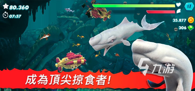 经典的离线单机游戏下载 2025必玩的单机手游合集