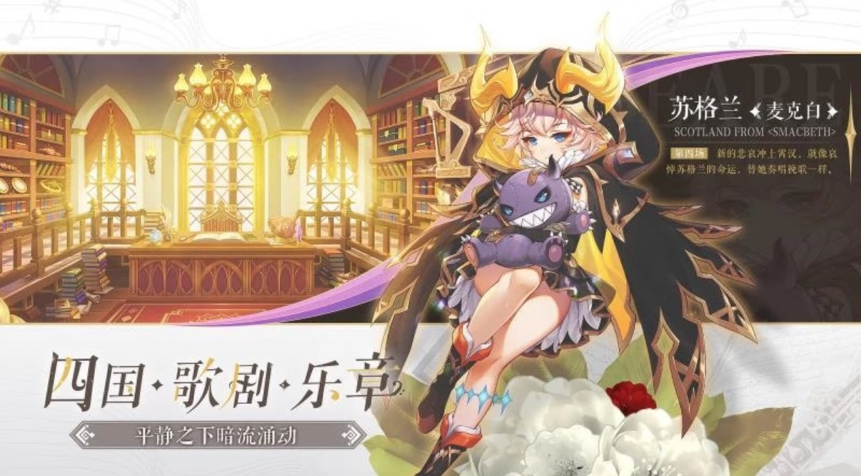 2025可以和美女互动的游戏有哪些手游软件盘点 和美女互动的手游推荐截图