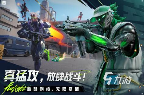 免费玩的小游戏有哪些 有趣的免费游戏前五名2025