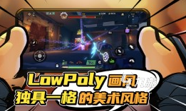 有趣的十大经典单机射击游戏推荐 2025必玩的射击游戏大全