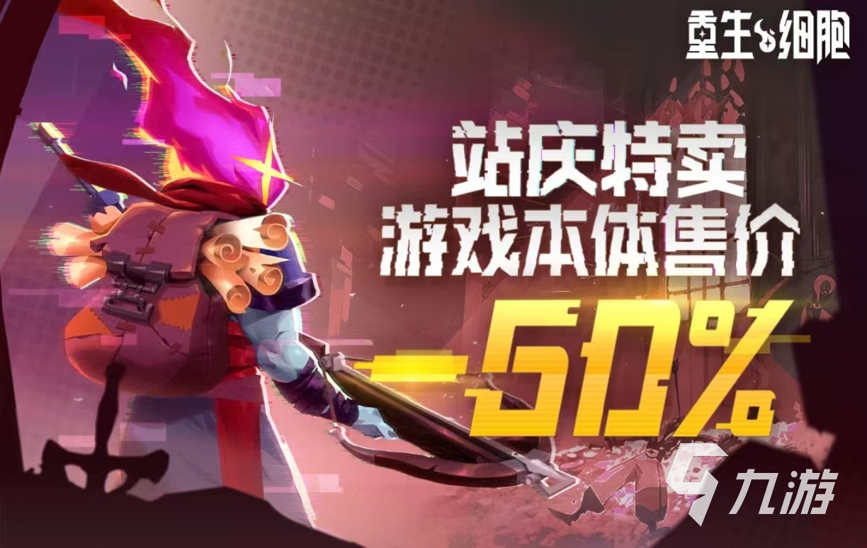 类似猫咪斗恶龙的游戏都有什么 经典好玩的冒险手游大全2025