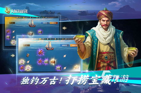 战争策略手游推荐2025 最需要智慧的战争手游大盘点