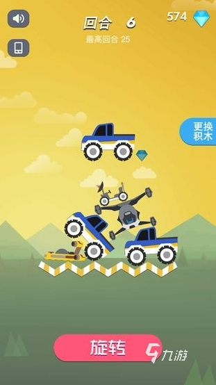 好玩的积木闯关游戏推荐2025 最有趣味的搭积木手游汇总