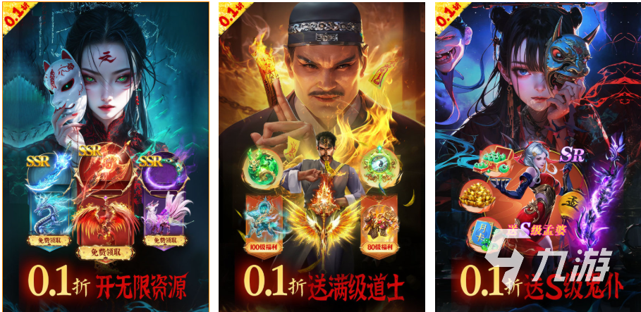 有趣的恐怖联机版下载推荐 好玩的恐怖游戏合集2025