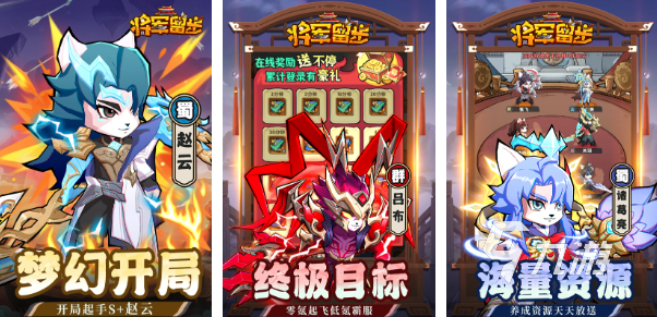 有趣的回合制卡牌手游前五 耐玩的回合制卡牌游戏排行榜2025