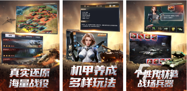 南北战争的游戏下载推荐 流行的南北战争游戏汇总2025