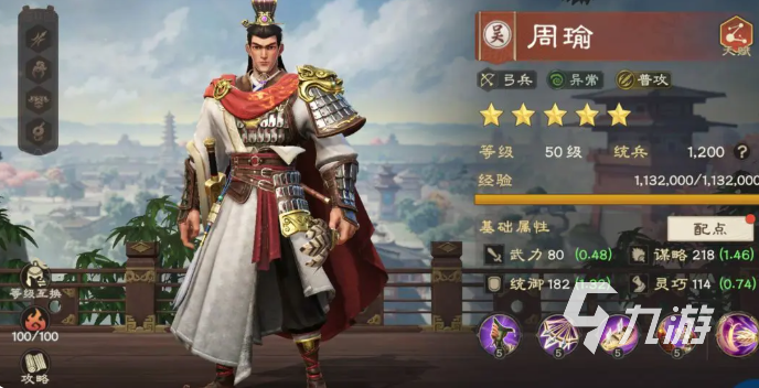偃武吴国阵营武将哪些强 偃武吴国阵营武将推荐