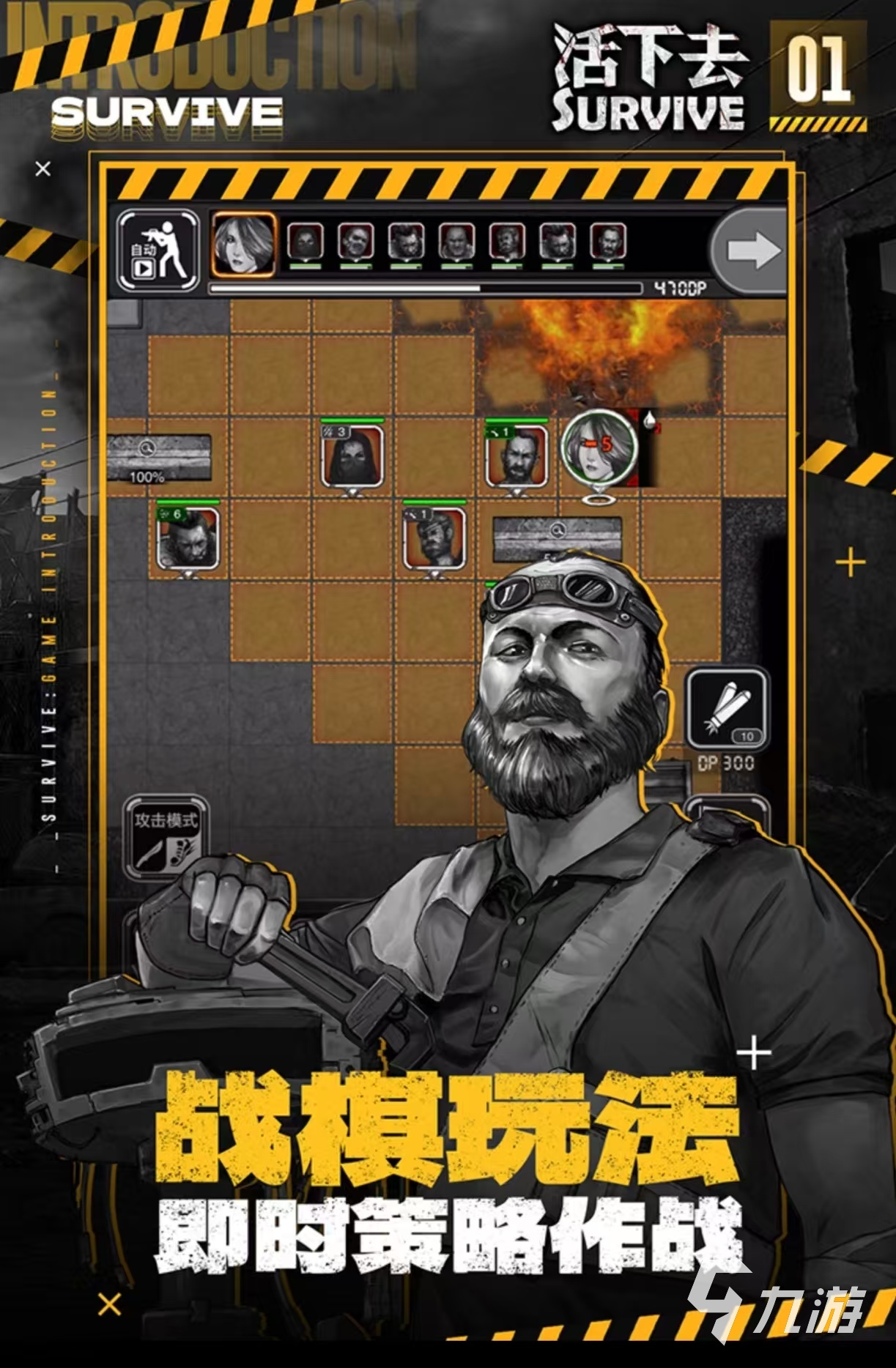 好玩的游戏单机游戏都有哪些 热门的单机手游大全2025