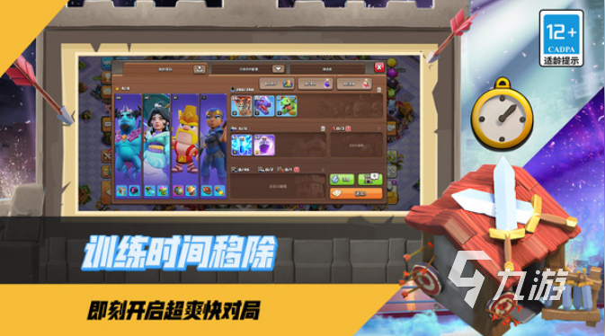 经典的沙盘模拟企业经营游戏大全 2025必玩的企业经营手游盘点