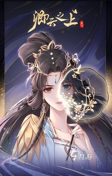 有趣的心动女生手游推荐 2025好玩的心动女生游戏合集
