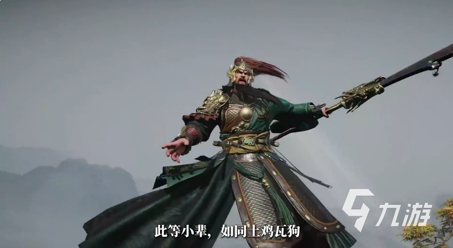 三国群英传策定九州武将强度排名分享 三国群英传策定九州强力武将推荐
