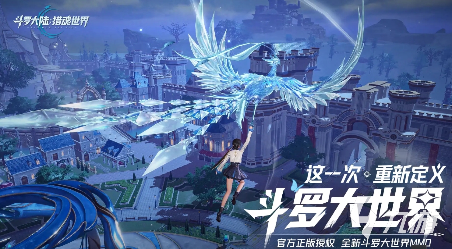 哪些游戏应该玩正版 2025好玩的正版手游合集