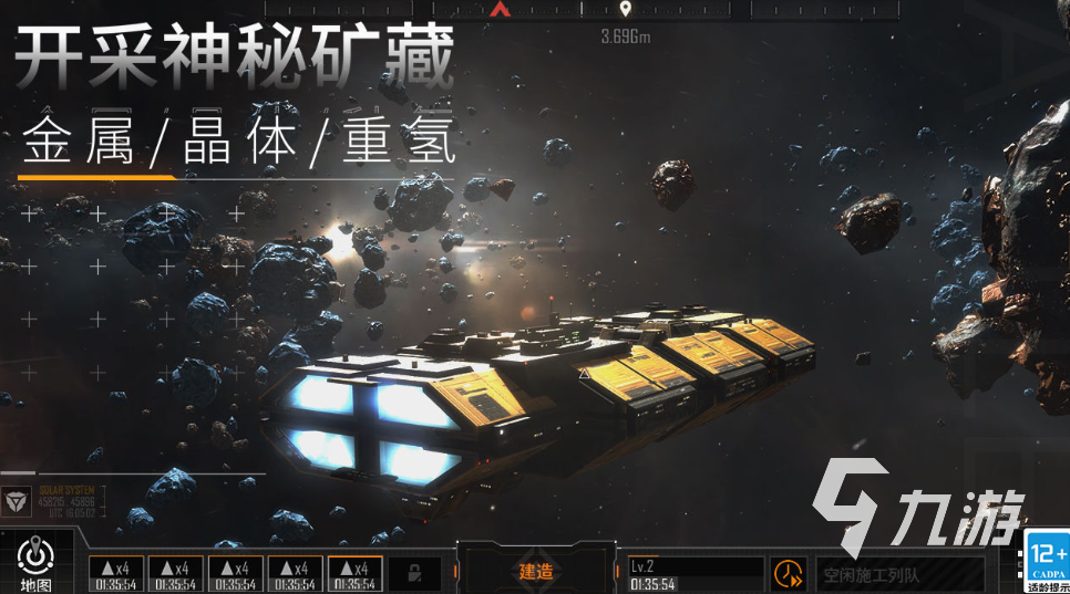 耐玩的slg类型游戏有哪些 有趣的slg游戏盘点2025