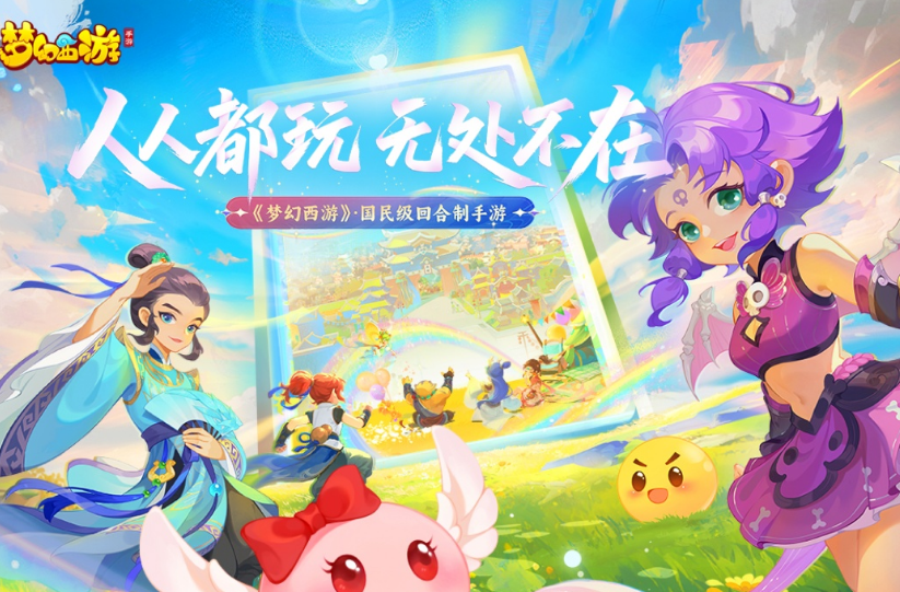 适合一个人搬砖的游戏有哪些 2025经典的搬砖手游下载大全截图