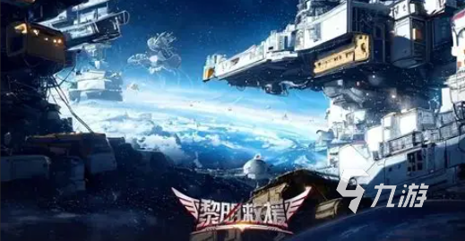 有新意的手游有哪些介绍2025 有新意的火爆手游合集