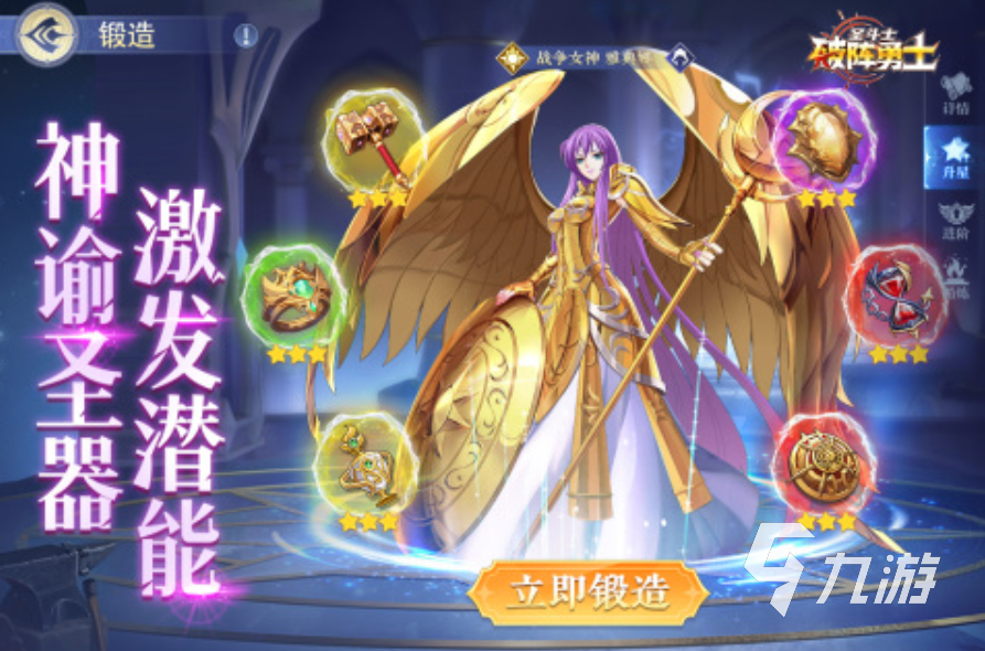 經(jīng)典的聯(lián)機(jī)游戲游戲下載 2025熱門的聯(lián)機(jī)游戲盤點(diǎn)