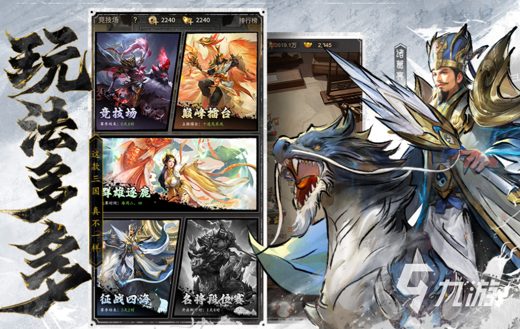 好玩的公测内测网游有哪些 有趣的公测内测网游下载排行2025
