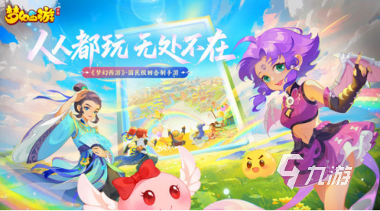 能卡级的手游有哪些 2025必玩的可以卡级的游戏下载推荐