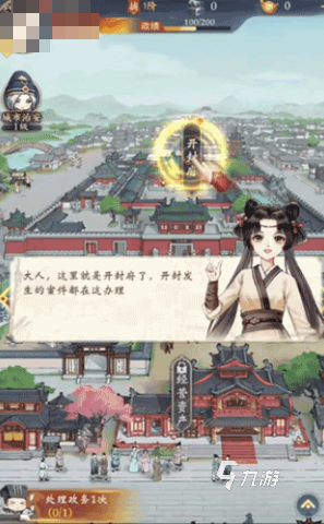 耐玩的人气网游推荐分享 2025必玩的高人气游戏合集