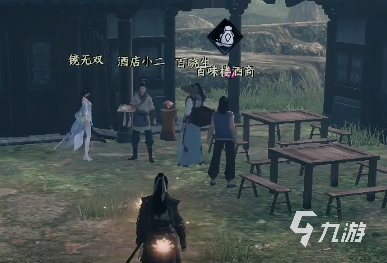下一站江湖2镜无双入队攻略 下一站江湖2手游镜无双如何入队