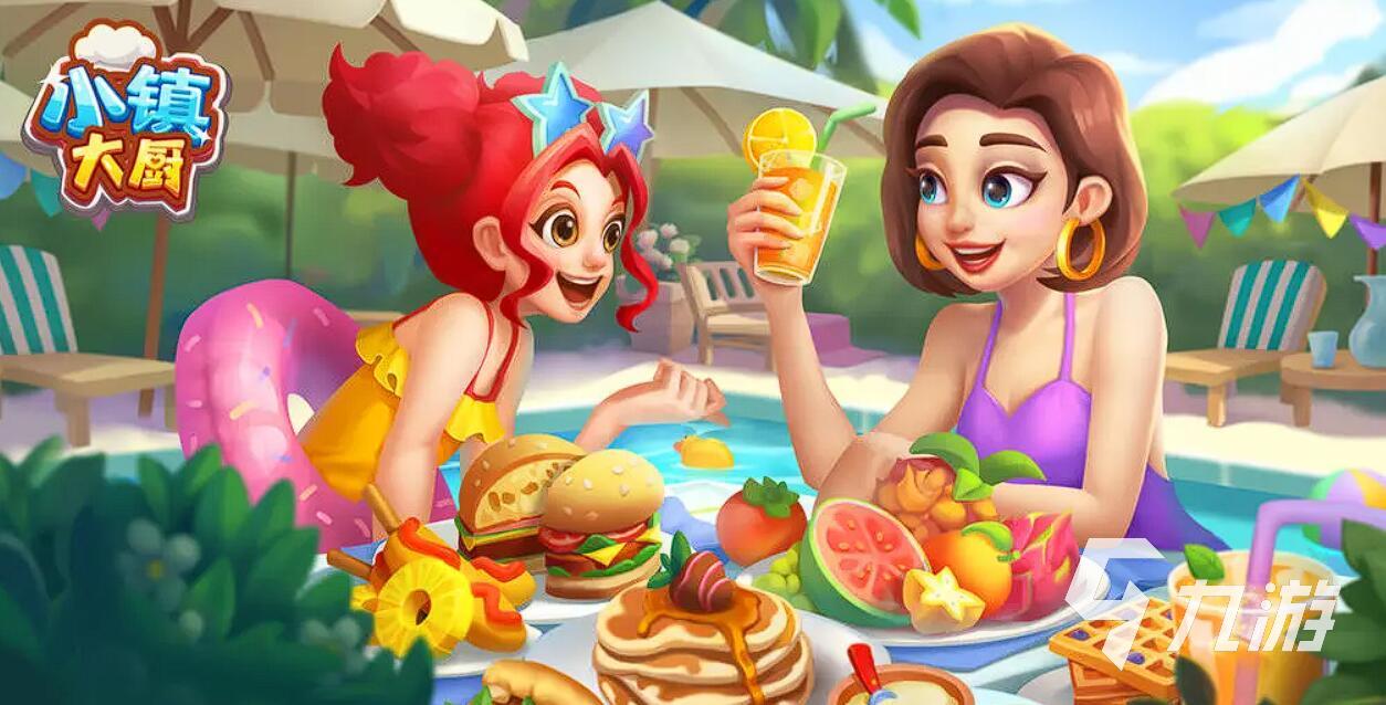 经营餐厅游戏推荐 2025最经典的餐厅经营手游top5