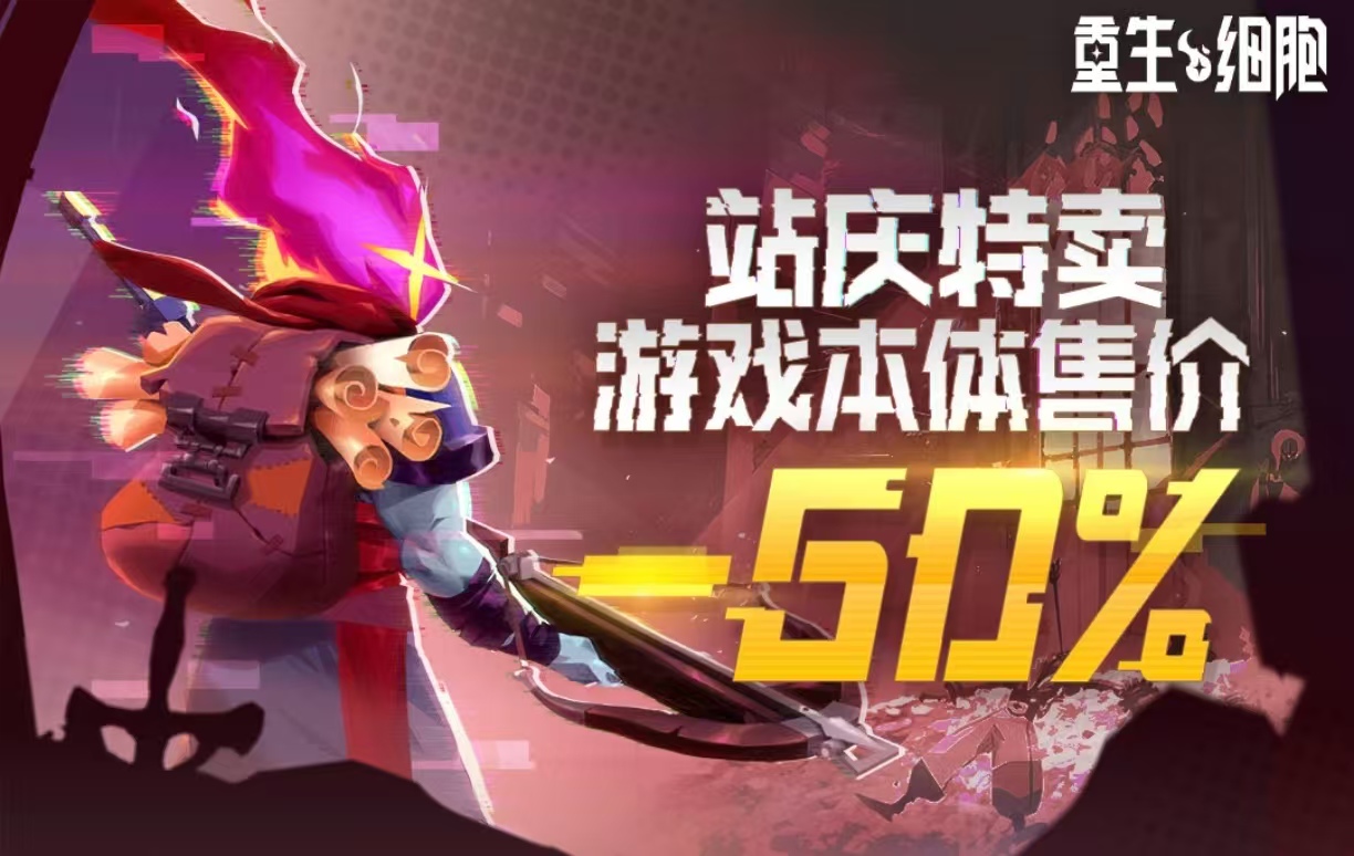 类似猫咪斗恶龙的游戏都有什么 经典好玩的冒险手游大全2025截图