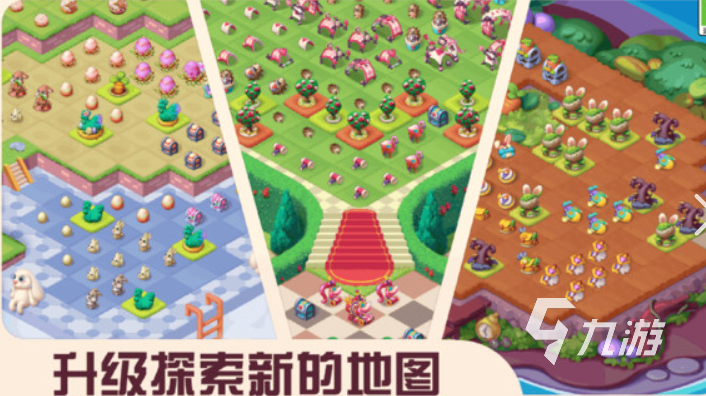 有新意的手游有哪些介绍2025 有新意的火爆手游合集