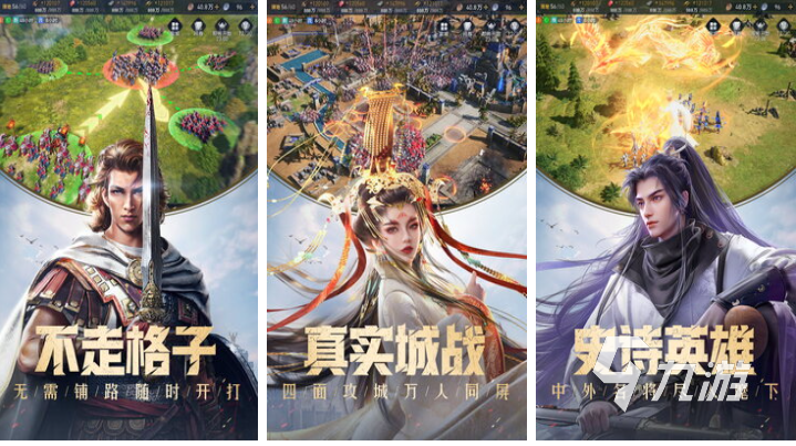 好玩的领土扩张类游戏有哪些 有趣的领土扩张游戏盘点2025