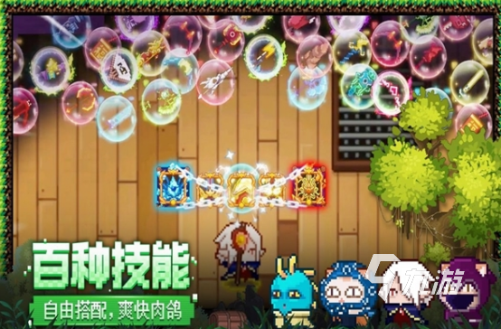 经典的猎魔人游戏大全 2025必玩的猎魔游戏合集