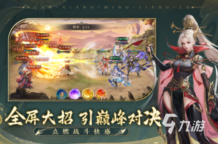 2025有意思的放置手游十大巅峰之作分享 趣味性强的放置游戏汇总