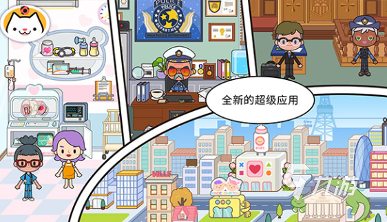 十大最良心大型单机手游有哪些 2025最好玩的单机游戏排行榜
