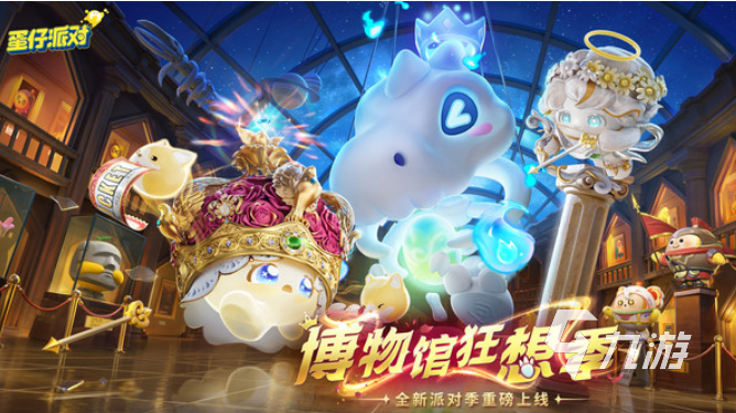 受欢迎的闯关网游大全 2025耐玩的闯关网游下载推荐