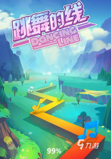 音乐小游戏哪些值得下载2025 优质的音乐小游戏一览