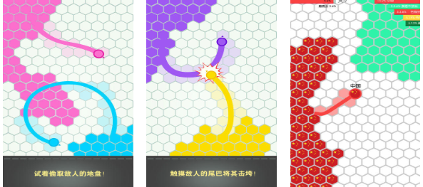 流行的低维游戏下载推荐 免费的小型游戏有哪些2025截图