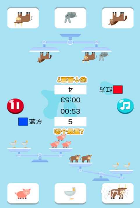 高人气的口算闯关游戏app大全 免费的口算闯关游戏排行2025