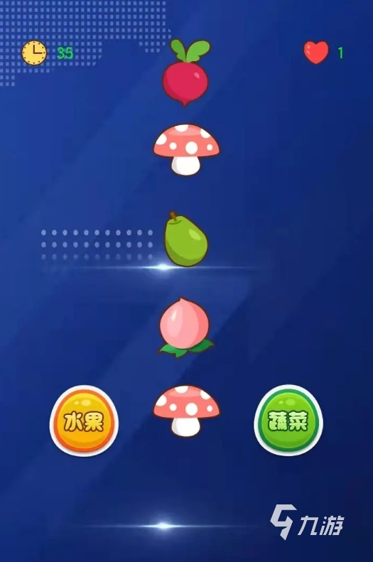 好玩的猜水果游戏是什么 2025趣味性高的猜水果手游盘点
